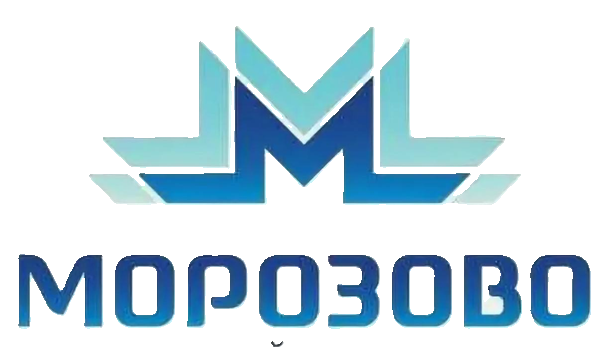Morozovo 2018