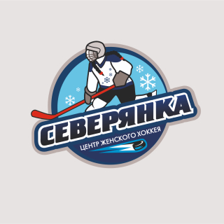 Severyanka