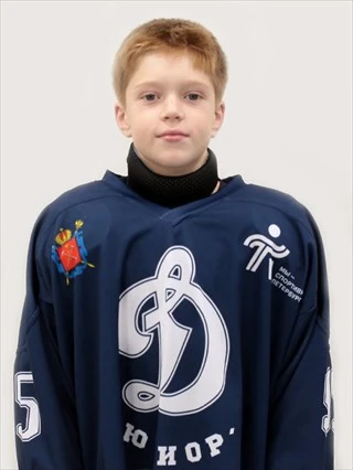 Nepokulchinskii Grigorii Arturovich