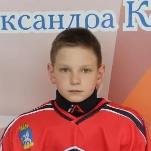 Vasilev Nikita Pavlovich