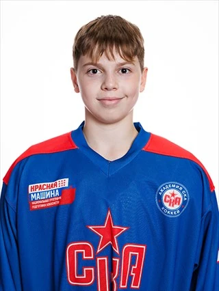 Kichigin Stanislav Vladislavovich