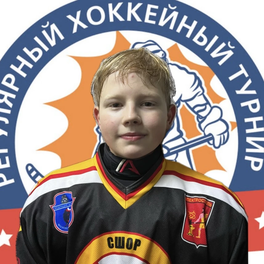 Kravchenko Nikolai
