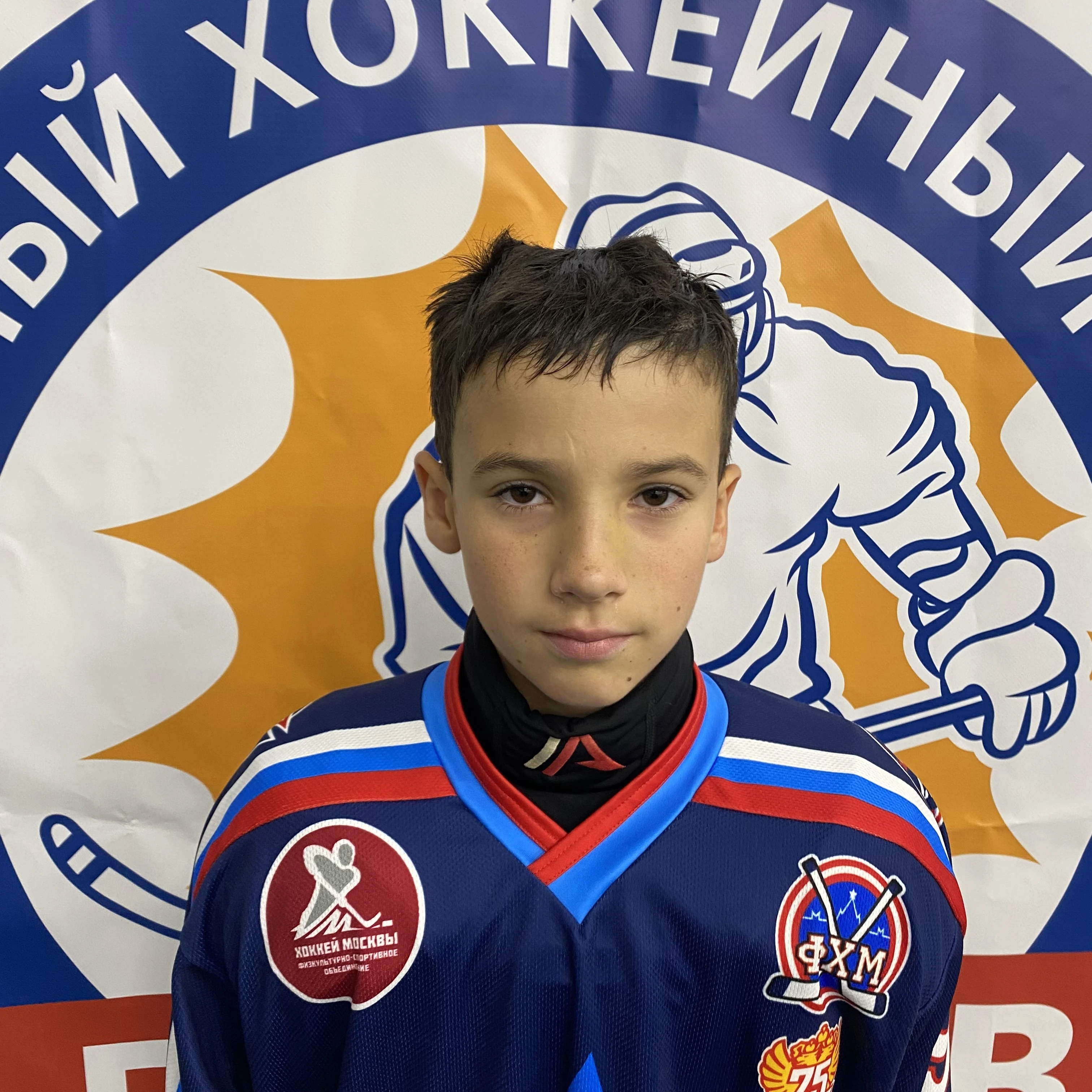 Edihanov Timur