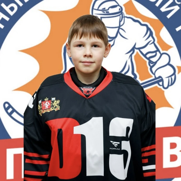 Rudakov Nikita Evgenevich