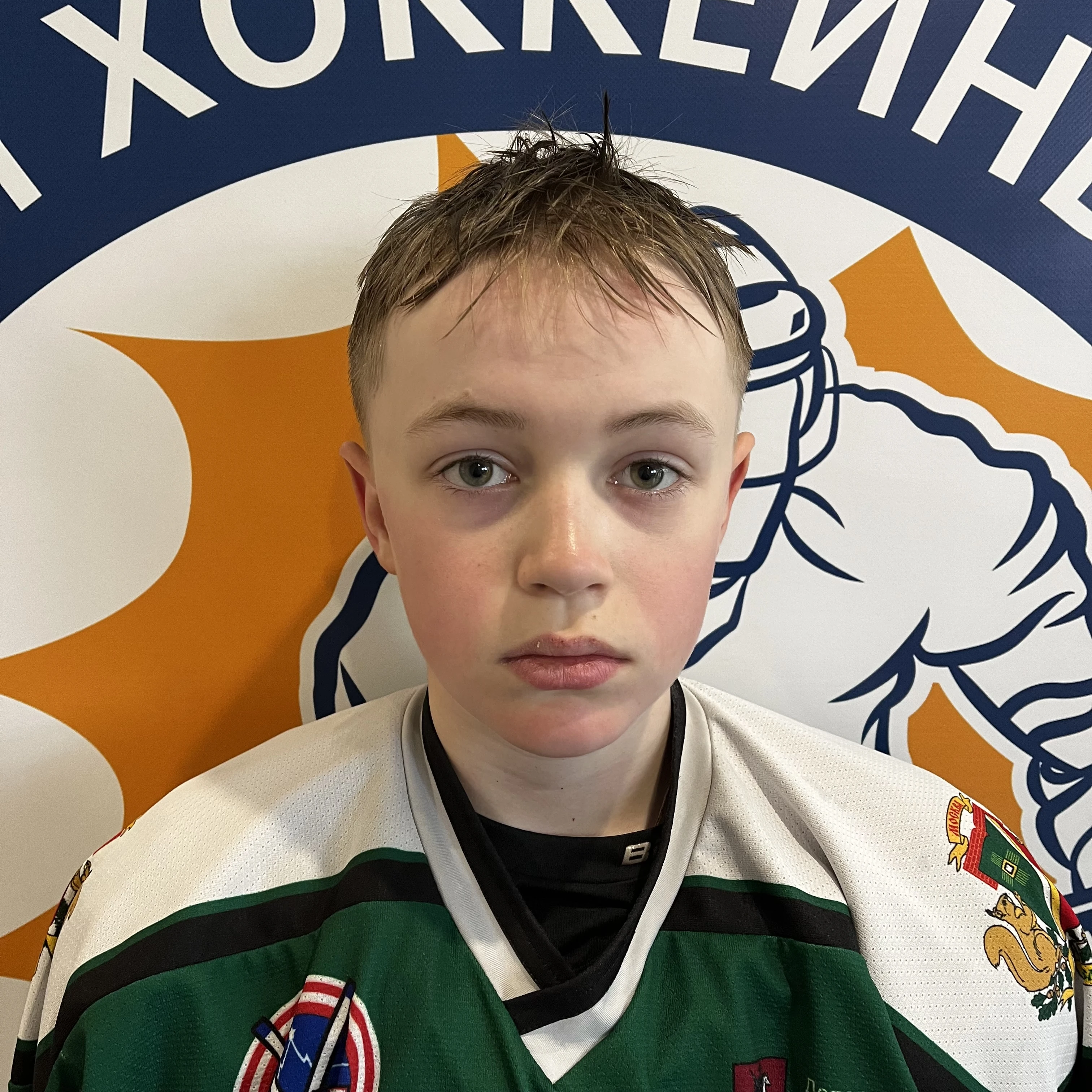 Igonin Artem Denisovich