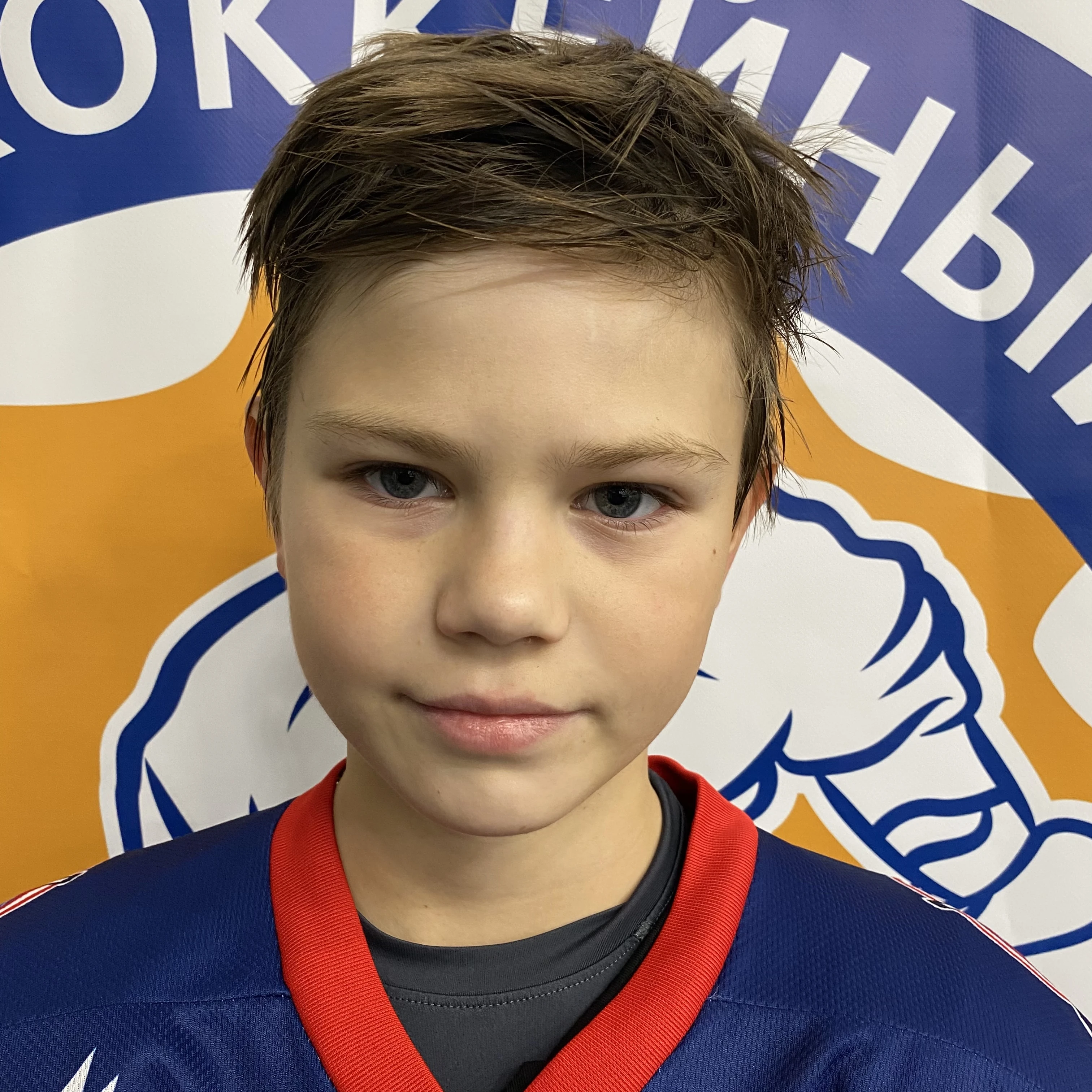 Vasilev Andrei Stanislavovich