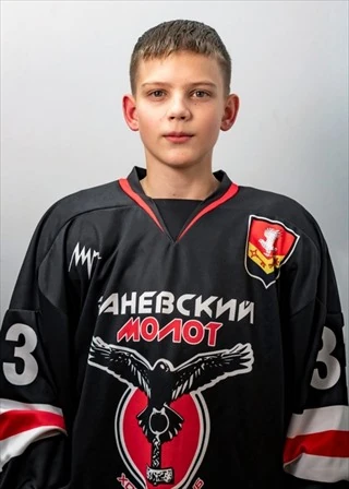 Shavrov Yaroslav Vyacheslavovich