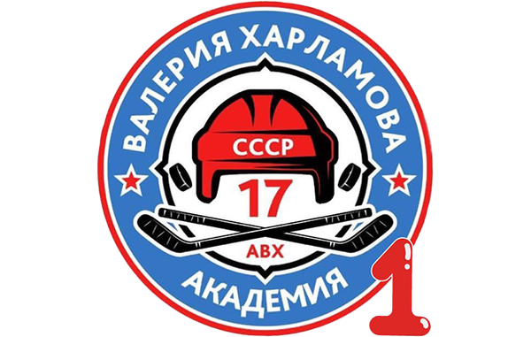 Ak. V. Harlamova - 2015