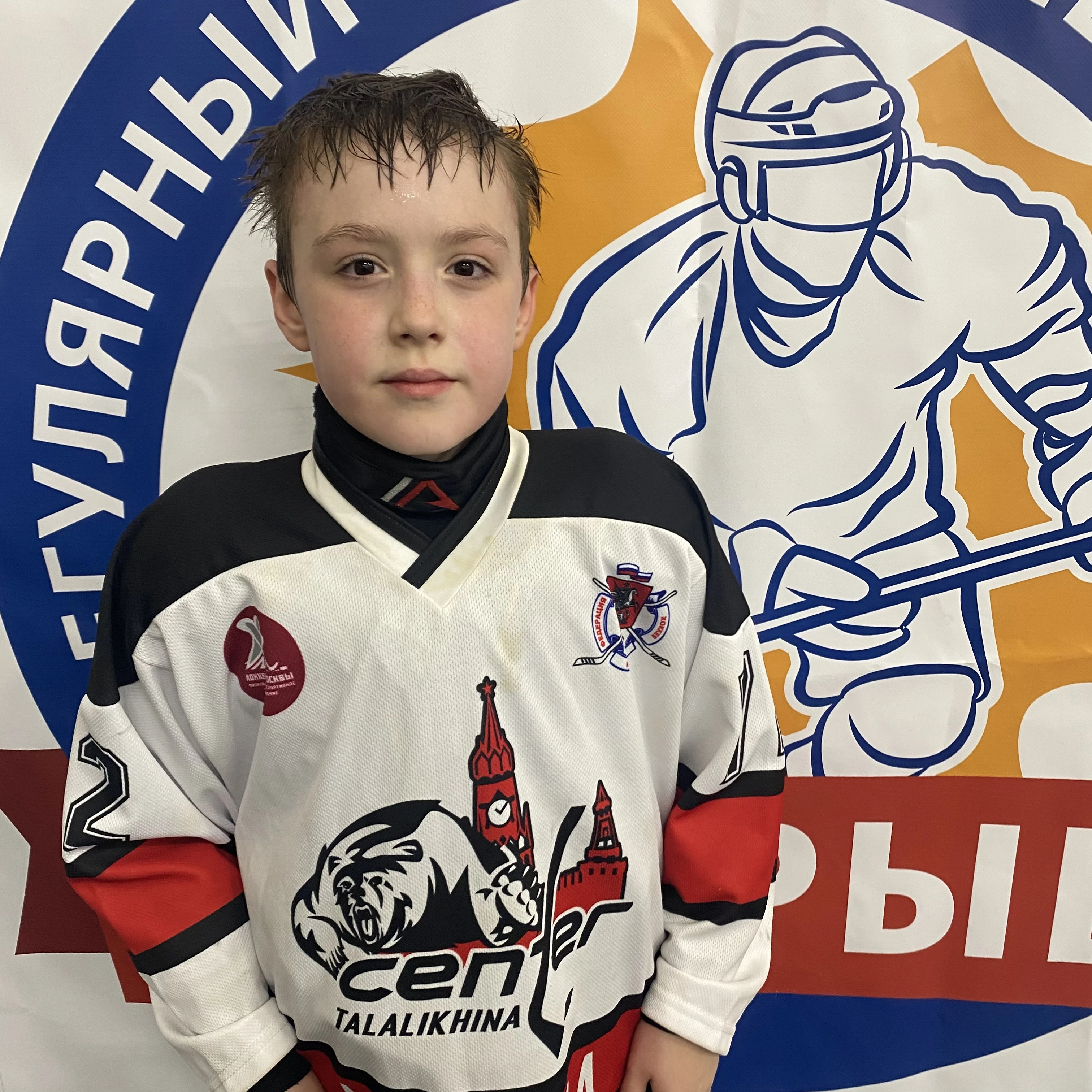 Макшанцев Матвей Александрович