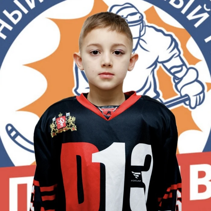 Mihalchuk Grigorii Sergeevich