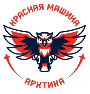 Красная Машина - Арктика