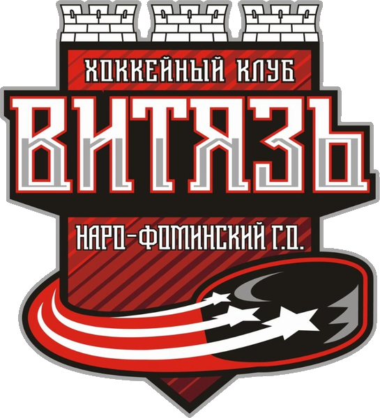 Vityaz S 2018