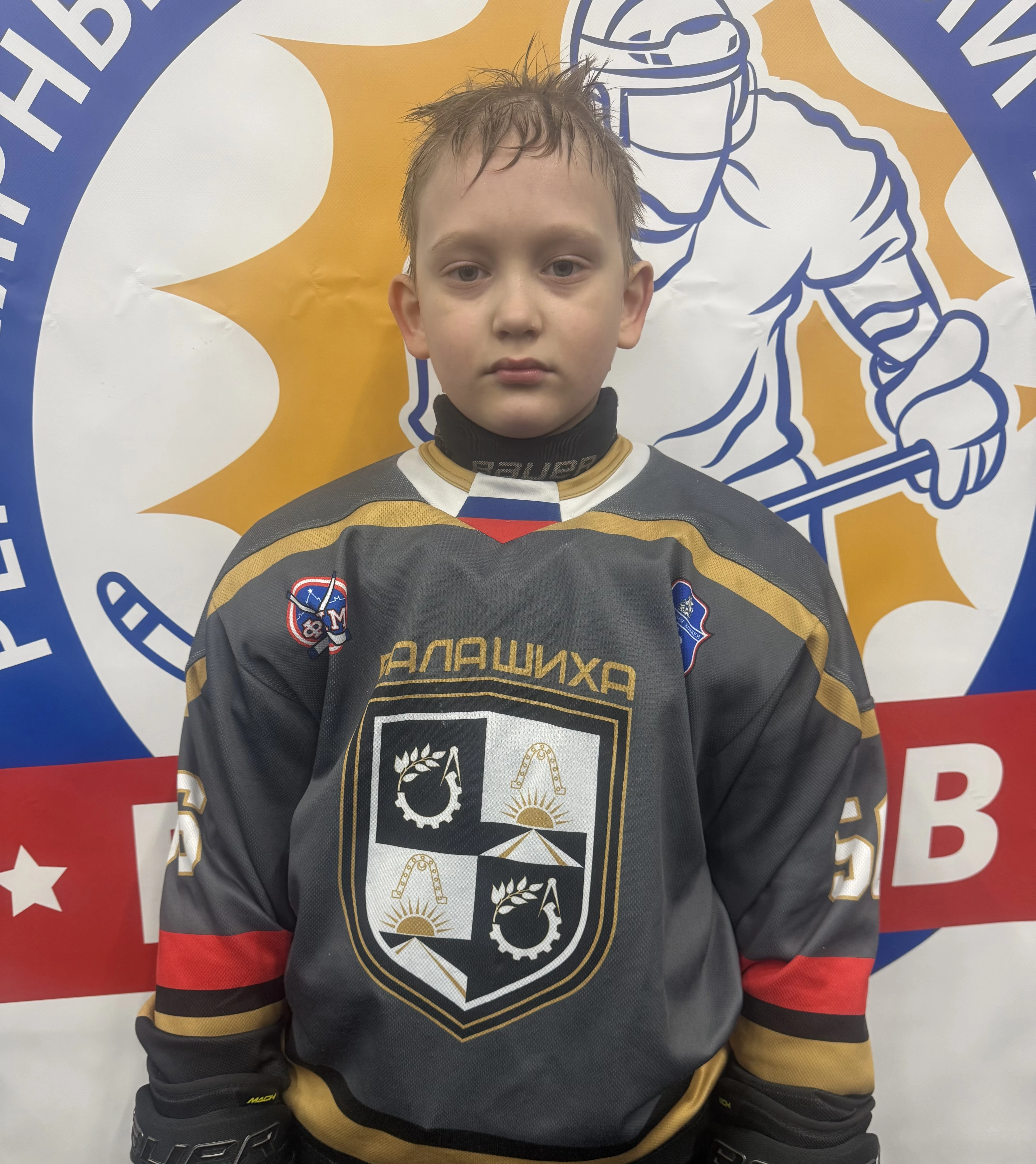 Lepeshkin Dmitrii