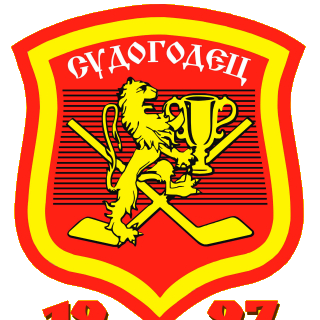 Судогодец