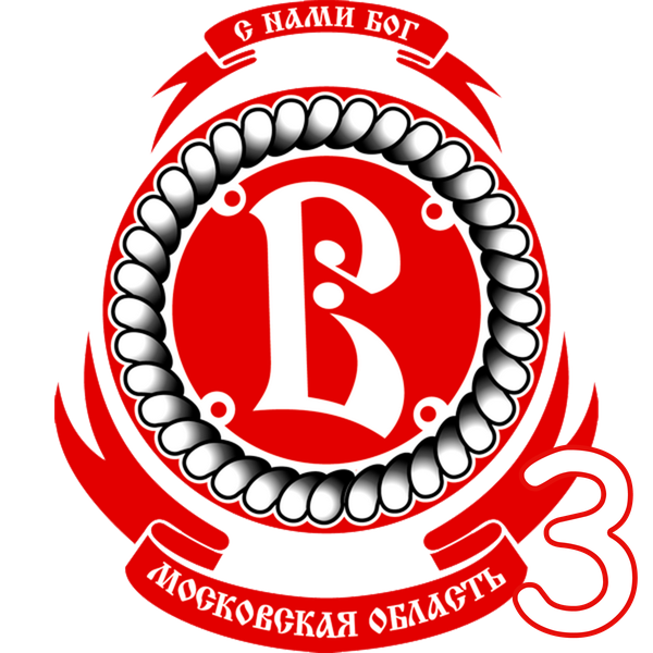 Витязь Подольск - 3