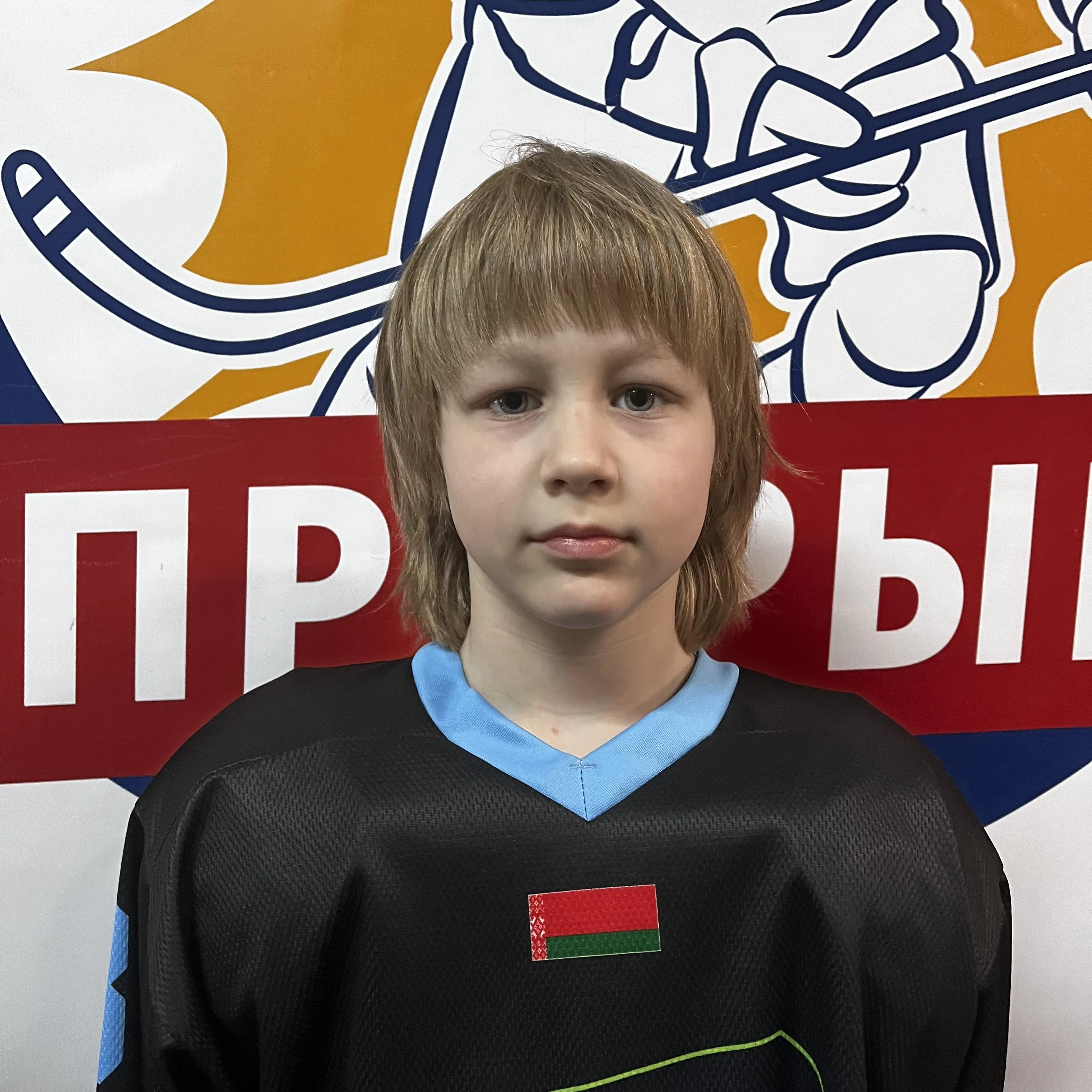 Malezhik Maksim
