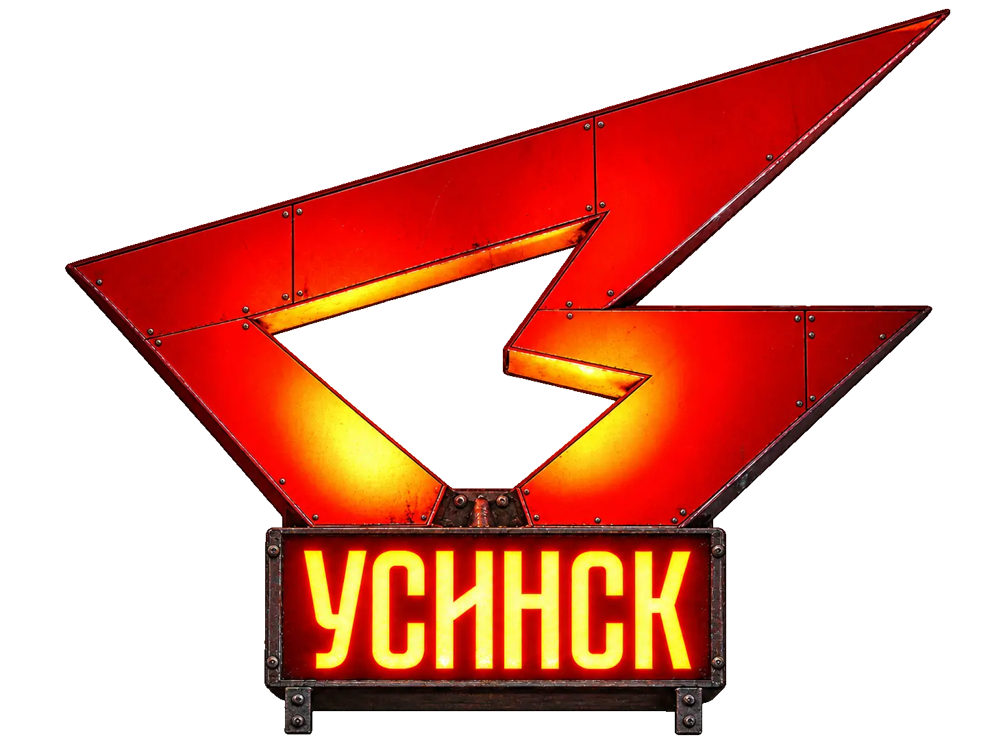 Usinsk