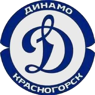 Dinamo Krasnogorsk 2016
