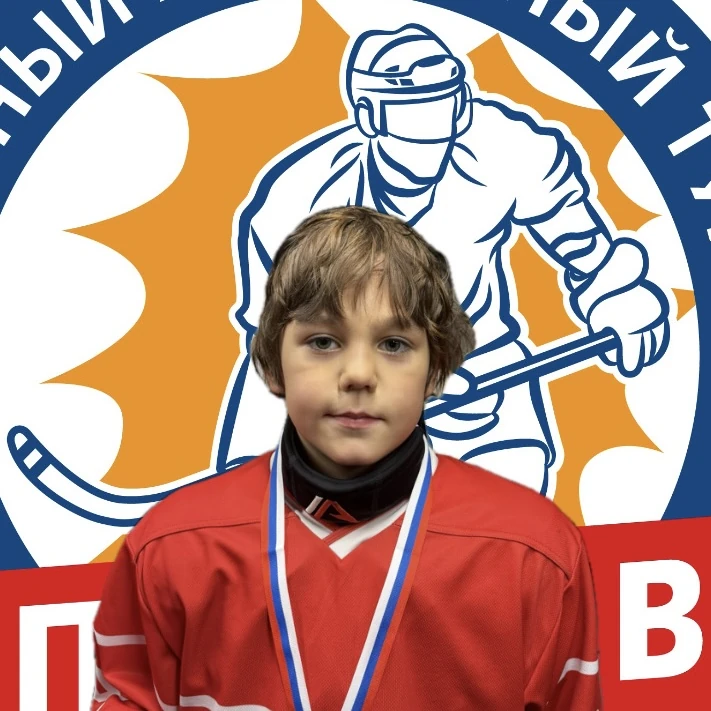 Гаджибулаев Даниль Рамазанович