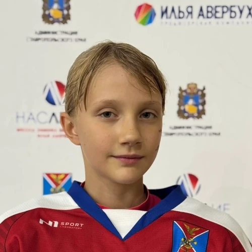 Petrova Vasilisa Evgenevna