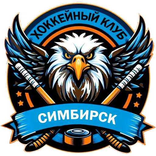 Simbirsk