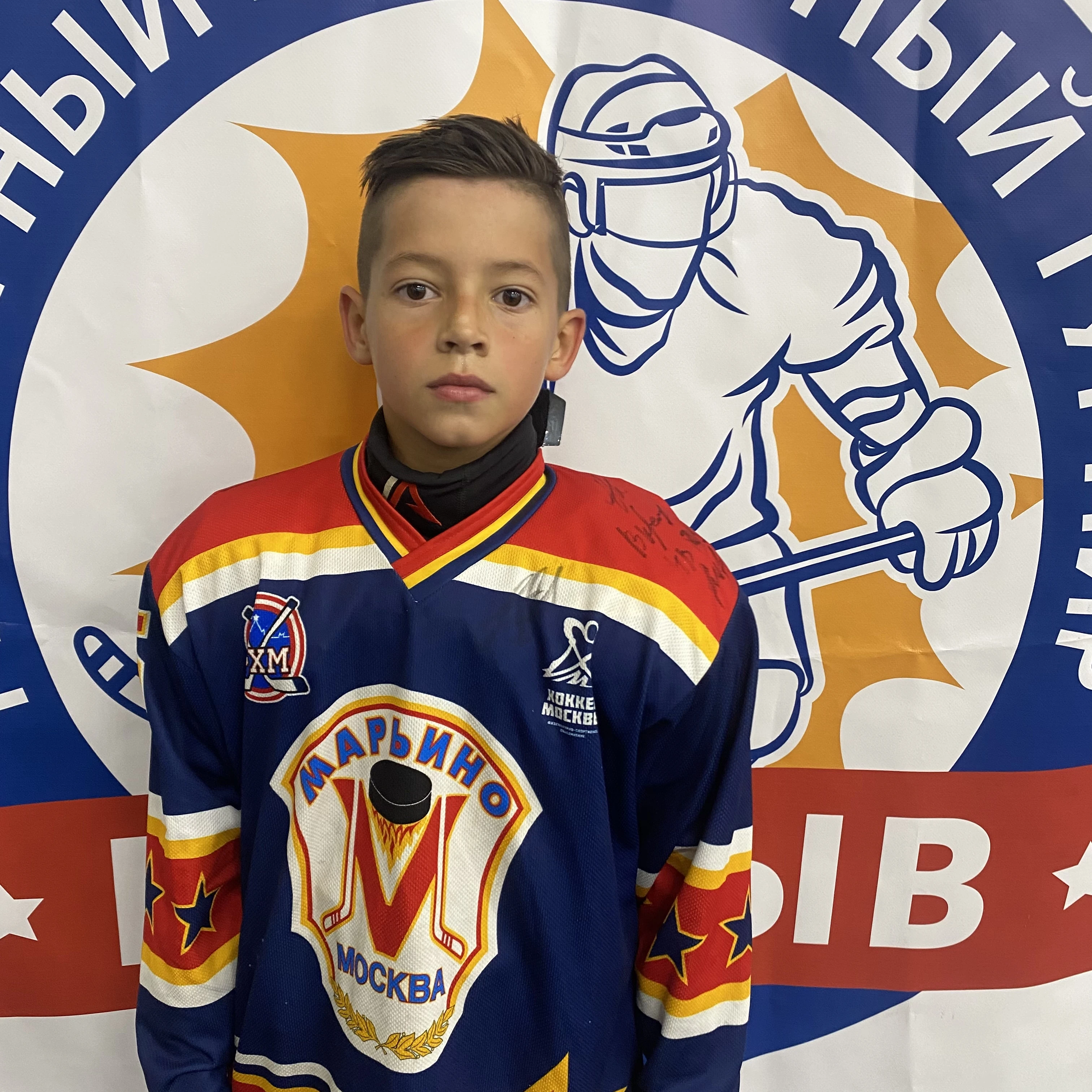 Nikolaev Timur Ruslanovich