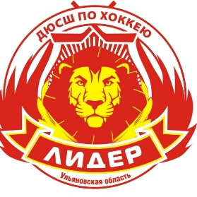 Лидер