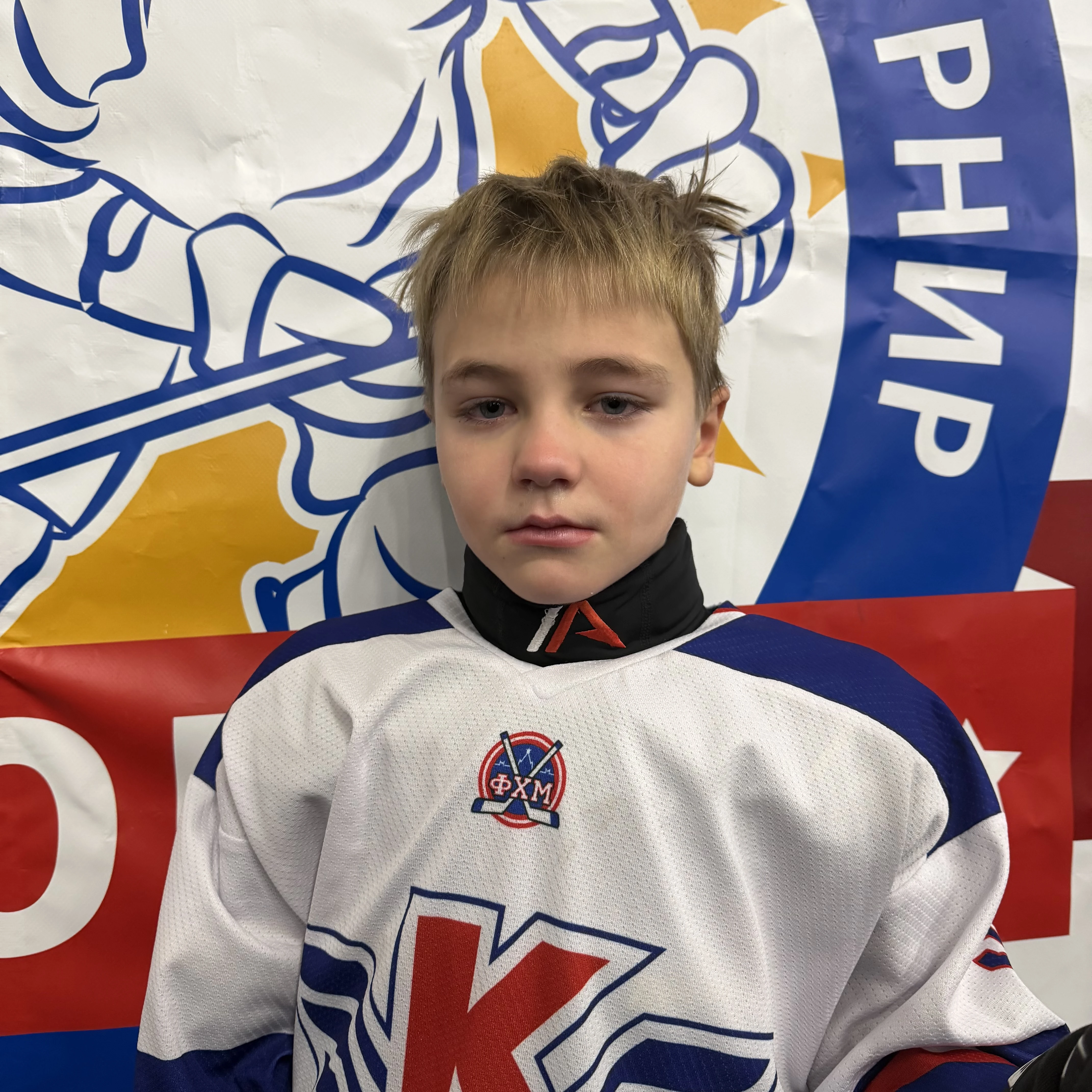 Goryachev Sergei