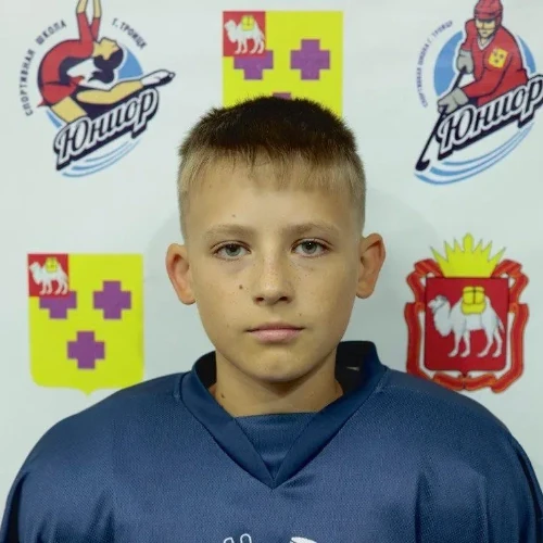 Dergunov Aleksandr Nikolaevich