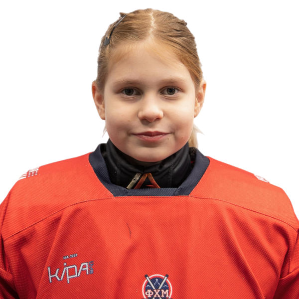 Britsko Polina Sergeevna