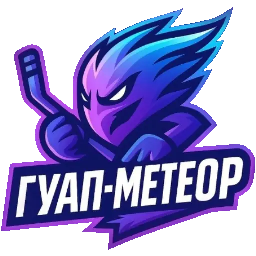 Guap-Meteor