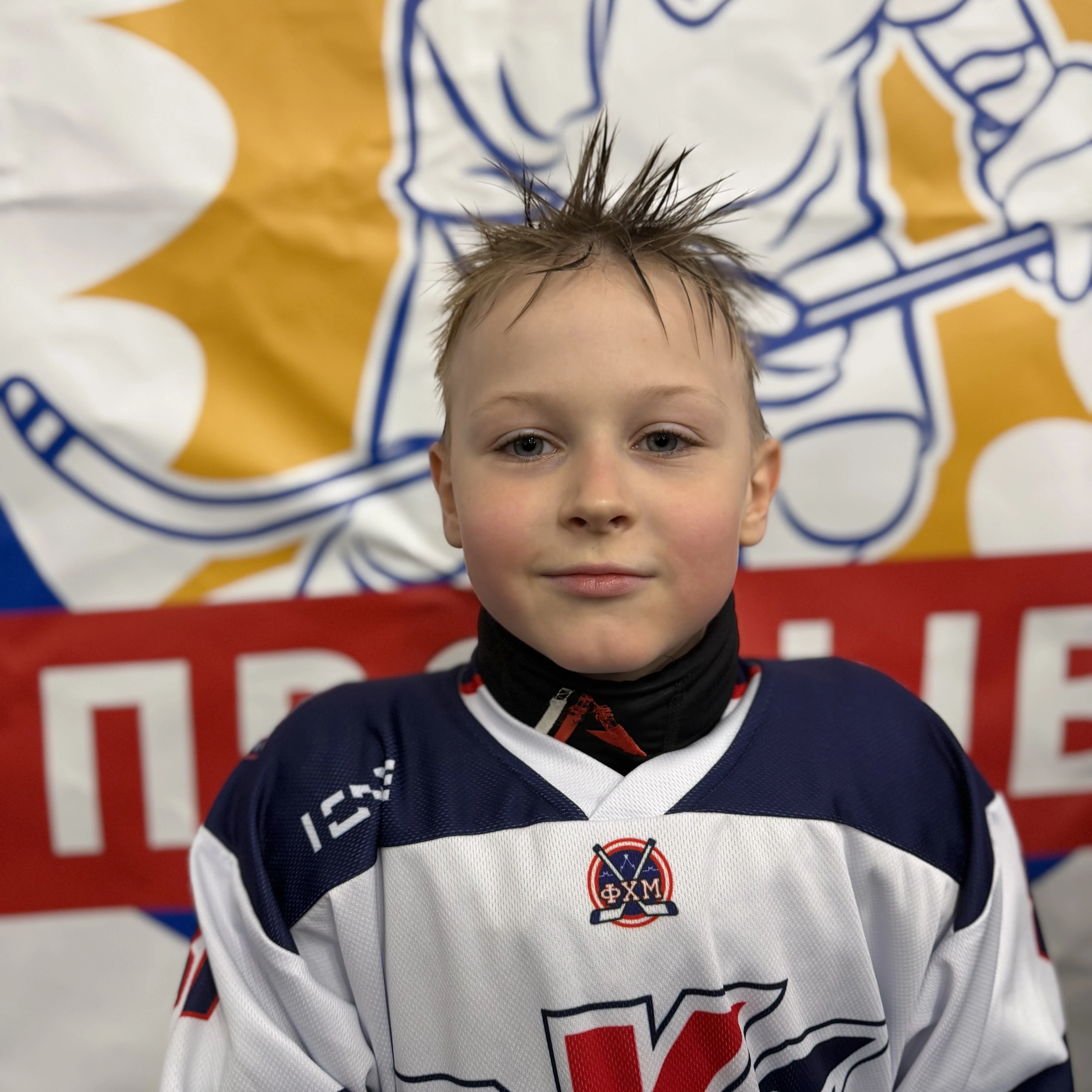 Kapyrin Ivan