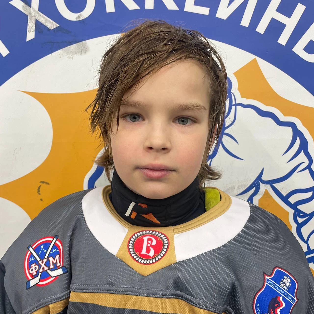 Karpov Rodion
