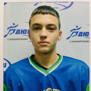 Gumerov Timur Eduardovich