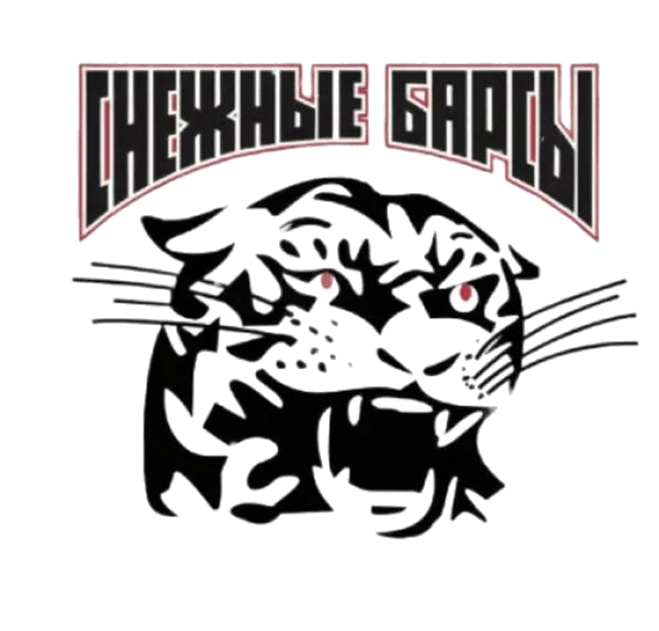 Sn. Barsy 16