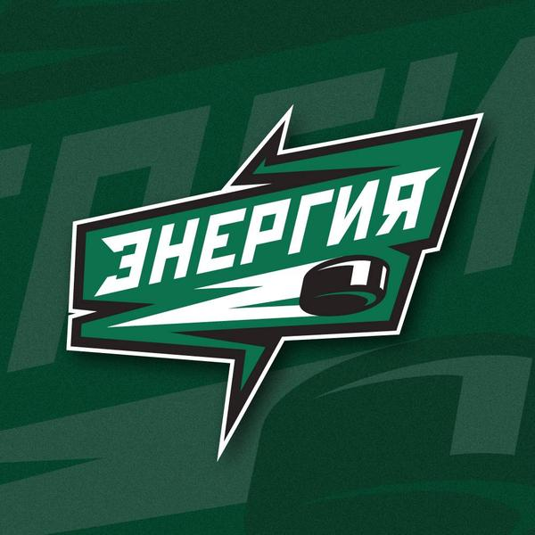 Energiya 2015