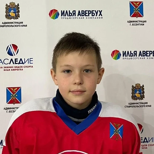 Dubnitskii Bogdan Evgenevich