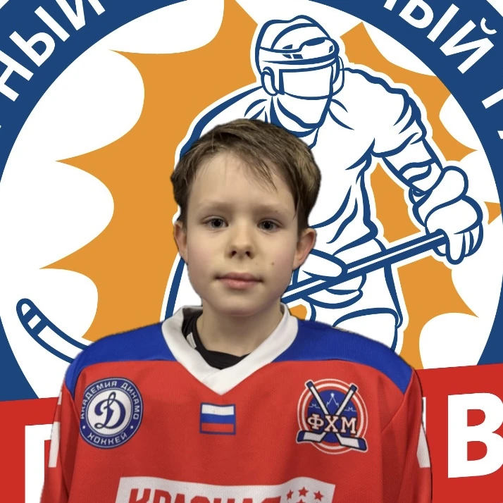 Pchelintsev Andrei