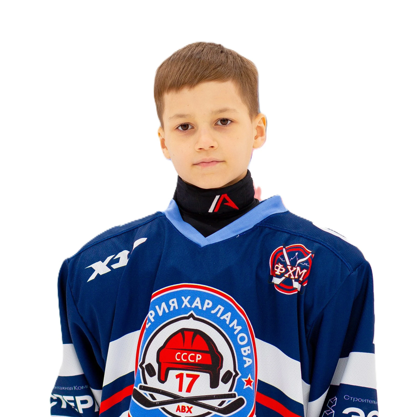Kichaikin Ivan Evgenevich
