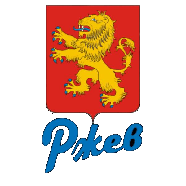 Rzhev 2013