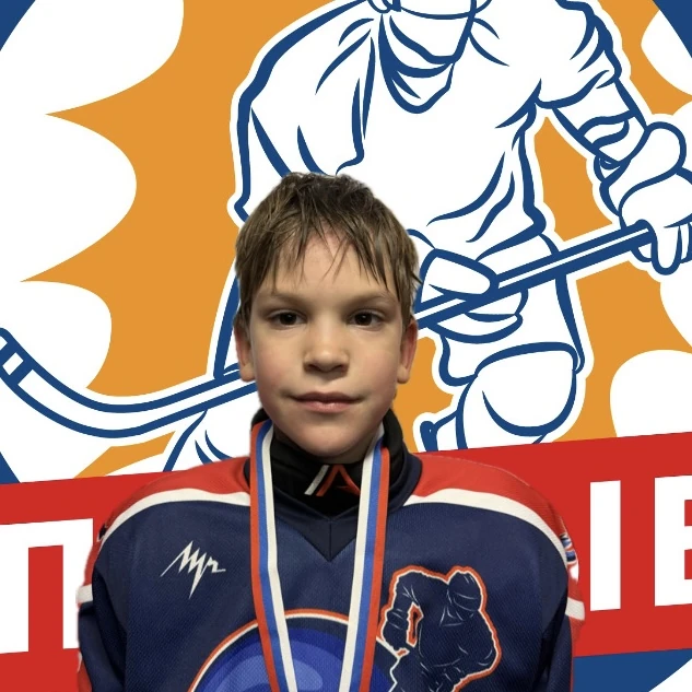 Komarischenko Aleksandr