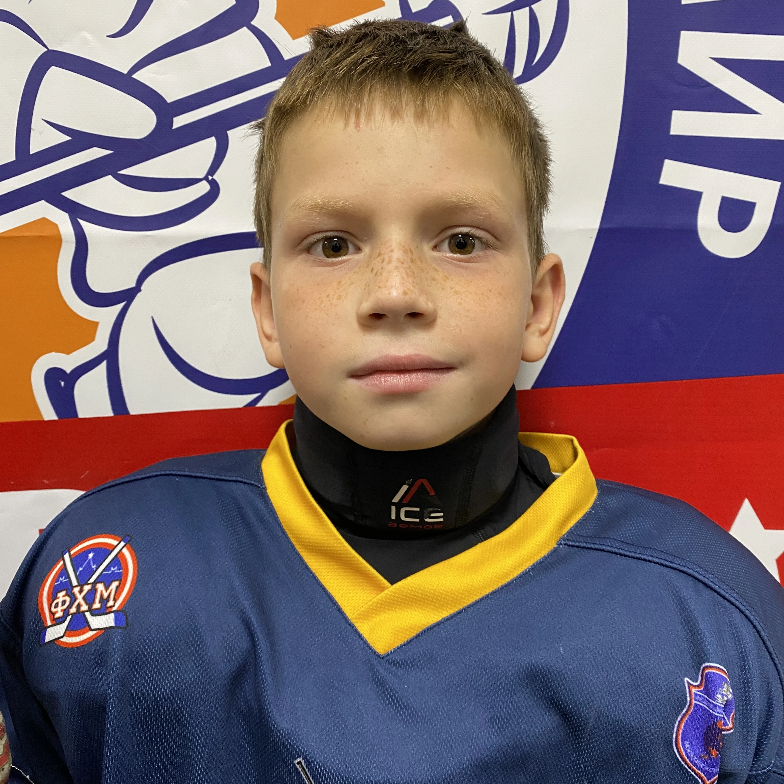 Silantev Daniil