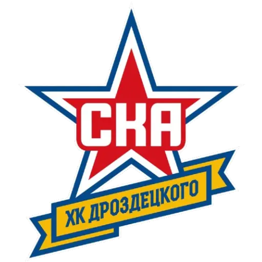SKA HKD