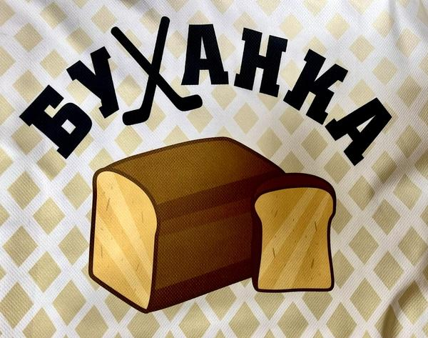 Buhanka 2011