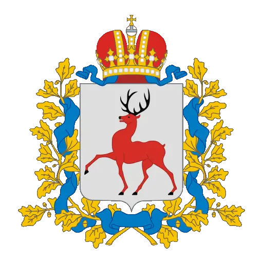 Sb. Nizhegorodskoi Obl.