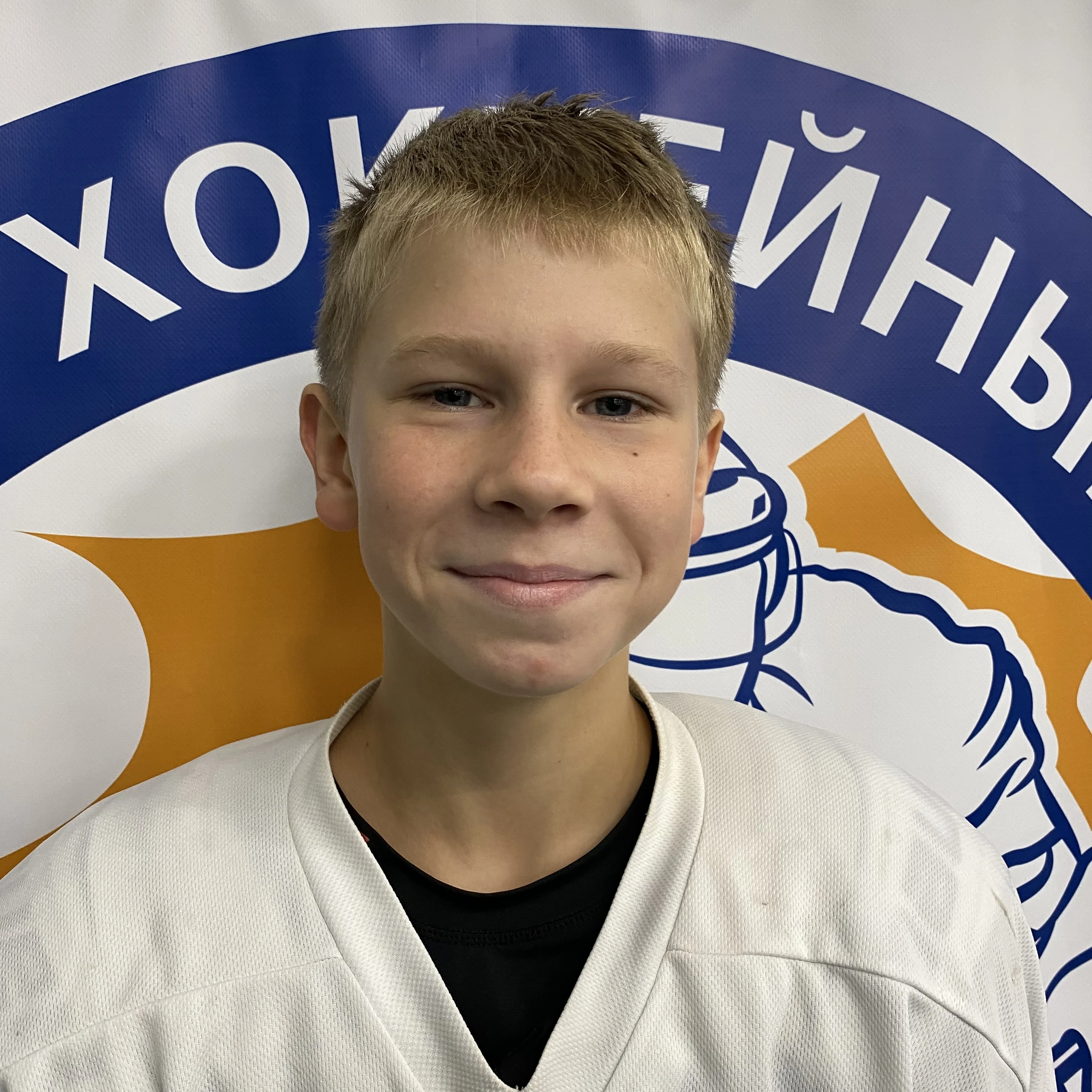 Losev Dmitrii Ivanovich