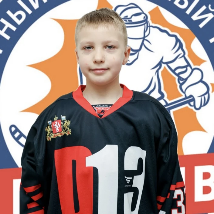 Kolotov Stepan Olegovich