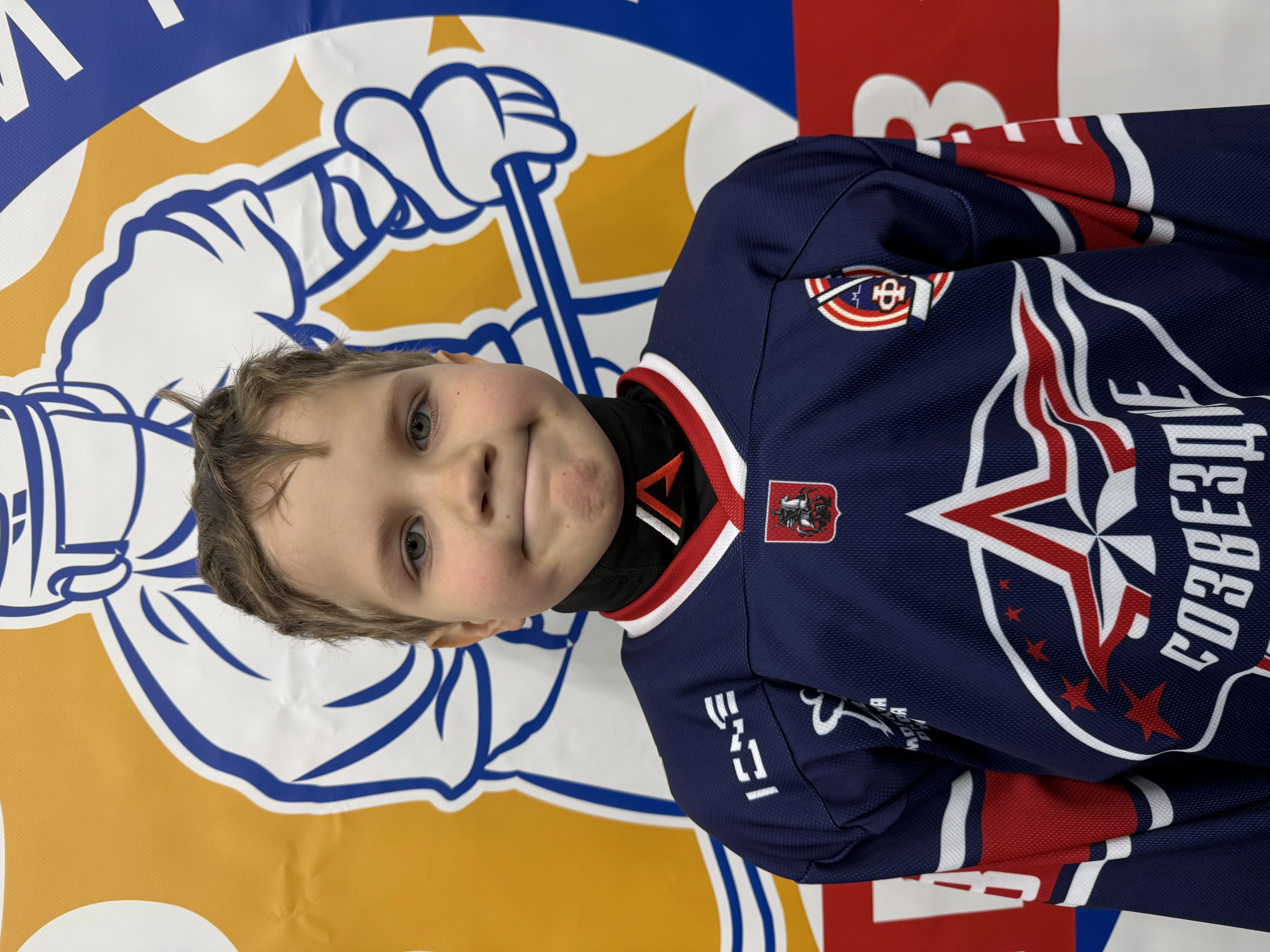 Nikitin Aleksandr