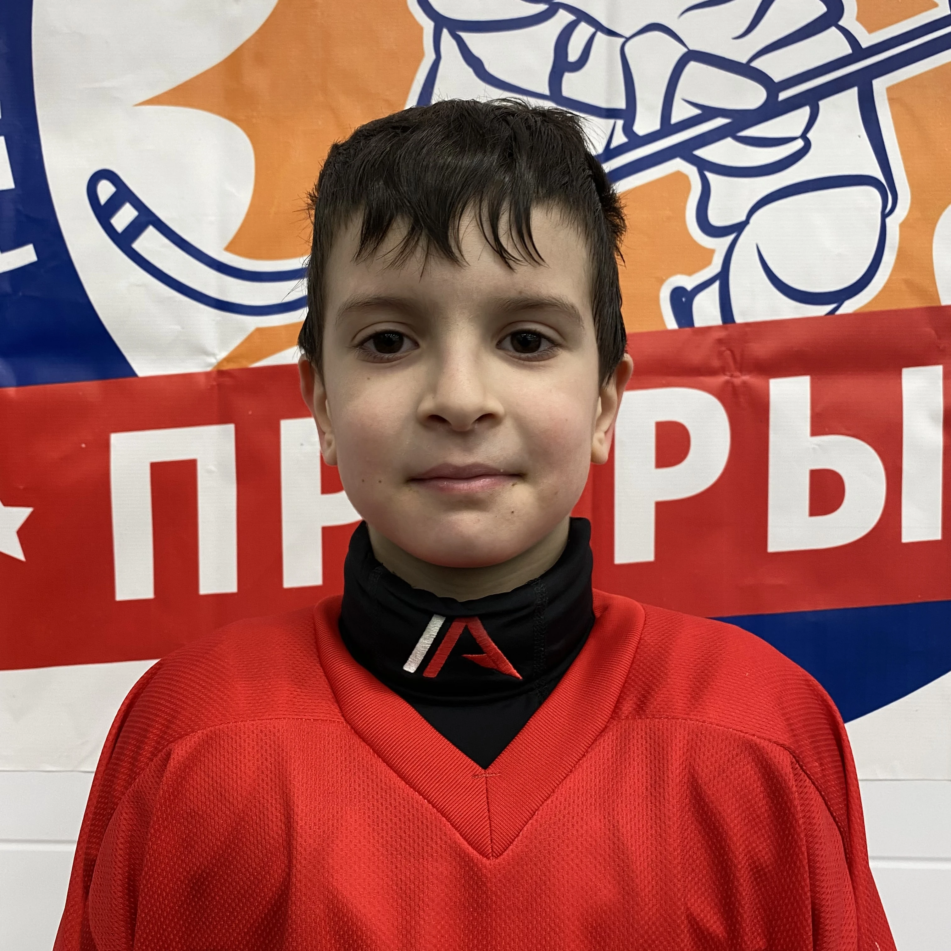 Резго Адам