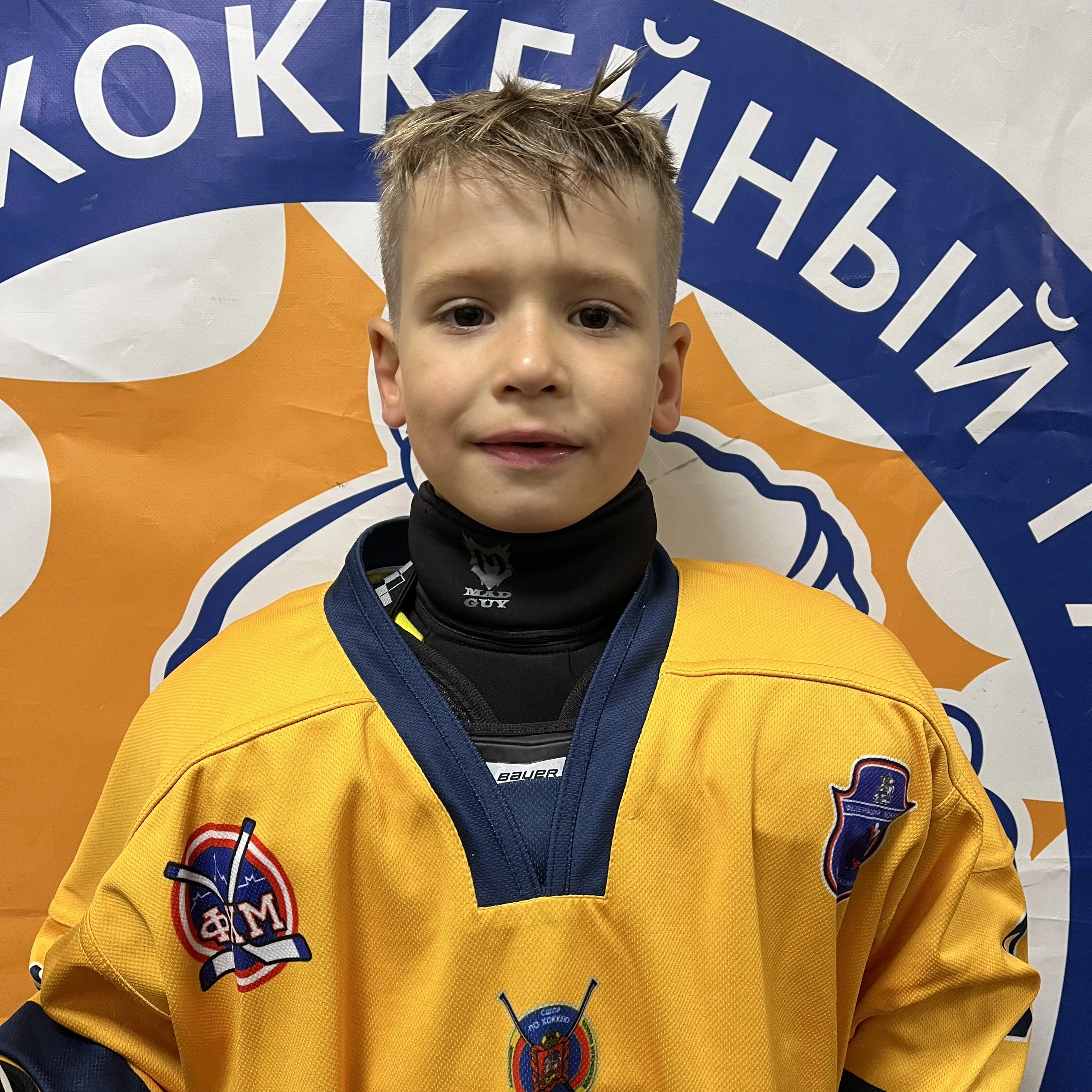 Tihonov Svyatoslav